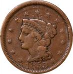 1853 Braided Hair Cent. N-25. Rarity-1. Double Struck. Fine-12 (PCGS).