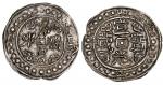 China Tibet. Sino-China Tibetan Coinage. Emperor Tao-kuang (1821-1851). AR Sho, year 4 (1824). L&M 6