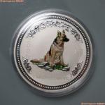 2006年丙戌狗年彩色纯银1公斤纪念币