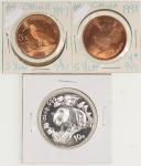Peoples Republic of China, a group of 3x commemorative coins, including,-copper 5 yuan, 1997, crane,