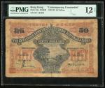 The Chartered Bank of India, Australia and China, $50, CONTEMPORARY FORGERY, 1.11.1929, serial numbe