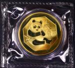 1984年熊猫铜币（原封）