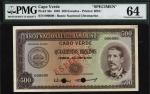 Banco Nacional Ultramarino, Cape Verde, specimen 500 escudos, 1958, zero serial numbers, (Pick 50s),
