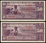 National Bank of Vietnam, specimen 50 dong, ND (1956), zero serial numbers, purple, boy with water b