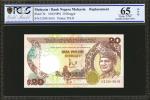 1989年马来亚货币发行局20马币。替补劵。PCGS GSG Gem Uncirculated 65 OPQ.