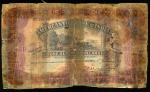 1930年有利银行100元，编号33049，G，纸身有裂及有缺，有胶带黏贴，罕见年份