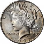 1935-S Peace Silver Dollar. Four Rays. MS-65 (PCGS). CAC.