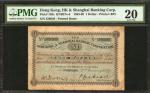 1895-99年香港上海汇丰银行一圆。 HONG KONG. Hong Kong & Shanghai Banking Corporation. 1 Dollar, 1895-99. P-136c. 