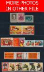 China PR.; 1954-95 Collection Series C, S, N, J, T, and Year Order Series. Series "C" C26, C118, C12