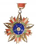 1937年空军将士复兴荣誉勋章