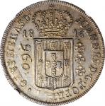 BRAZIL. 960 Reis, 1816-B. Bahia Mint. Joao as Prince Regent. NGC Unc Details--Cleaned.