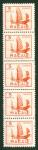  Macao  Stamp  1951 Macau Junks of Macau strip of 5 stamps, hinged on 1 stamp,