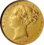 GREAT BRITAIN. Sovereign, 1863. London Mint. Victoria. NGC AU-58.