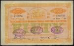 The Chartered Bank of India, Australia and China, $50, 1921, Shanghai, serial number I/W 12558, oran