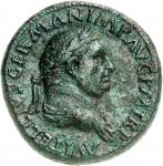 EMPIRE ROMAIN - ROMANVitellius (69). Sesterce ND (69), Rome.Av. A VITELLIVS GERMAN IMP AVG P M TR P.