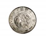 明治十二年(1879年)日本一圆银币