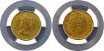 COINS, 钱币, CHINA - HONG KONG, 中国 - 香港, Elizabeth II: Nickel-brass 10-Cents, 1980 (KM 28.3). In PCGS 