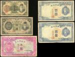 朝鲜银行券一组五枚，1元、10元、100元2枚及1000元，F-VF品相。Bank of Chosen, Lot of 5 notes ranging from 1 Yen to 100 Yen, v