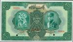 IRAN. Bank Melli Iran. 1000 Rials, ND (1934). P-30s. Specimen. Choice Uncirculated.
