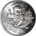 1997年中国10元加厚银币「吉庆有餘」，重2安士，UNC，发行80,000枚
