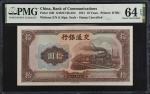 民国三十年交通银行拾圆。(t) CHINA--REPUBLIC. Bank of Communications. 10 Yuan, 1941. P-159f. PMG Choice Uncircula