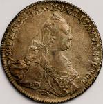 ロシア帝国 (Russian Empire) エカチェリーナ2世像 1ルーブル銀貨 1774年 C67a.2 ／ Catherine II Bust right 1 Rouble Silver