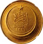 TURKEY. 500 Kurush, 1929. Ankara Mint. PCGS Genuine--Damage, AU Details Gold Shield.
