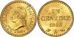 IIe République (1848-1852). 1 centime 1848, essai en bronze doré.