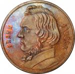 Undated (ca. 1859) Sages Numismatic Gallery -- No. 5, Frank Jaudon. Original. Bowers-5b. Die State I