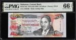 BAHAMAS. Central Bank of The Bahamas. 20 Dollars, 1974. P-54a. PMG Gem Uncirculated 66 EPQ.