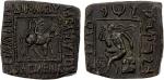India - Ancient & Medieval，INDO-SCYTHIAN: Spalahora & Spalagadama, ca. 80-70 BC, AE square ½ obol (8