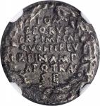 AUGUSTUS, 27 B.C.- A.D. 14. AR Denarius (3.40 gms), Rome Mint; L. Mescinius Rufus, moneyer, 16 B.C. 