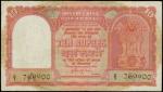1959-70年印度储备银行10卢比。
