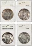 Lot of (4) Mint State Peace Silver Dollars. (ANACS). OH.