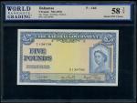 The Bahamas Government, £5, ND (1953), serial number A/2 139756, blue, Queen Elizabeth II wearing Ki