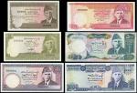 State Bank of Pakistan, a set of specimen from the 1984-2006 issues, including 5, 10, 50, 100, 500 a