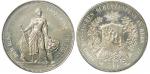 1885年瑞士狩猎节银币