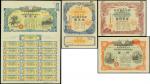 Japanese War Bonds, lot of 4, 1940s.