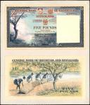 RHODESIA & NYASALAND. Central Bank of Rhodesia & Nyasaland. 5 Pounds, 1960. P-UNL. Proof Essay.