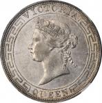 1867年香港维多利亚一圆银币。HONG KONG. Dollar, 1867. Victoria. NGC AU-58.