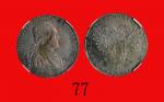 1792(IEC)年德国银币 1/3ThalerGermany: Silver 1/3 Thaler, 1792 IEC, Saxony. NGC AU58