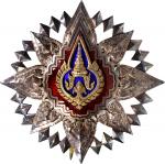 1941年泰国皇家勳章。THAILAND. The Most Noble Order of the Crown of Thailand - Third Period, ca. 1941-present