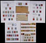 英国在华客邮局邮票一组约110枚