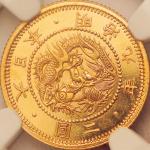 日本 (Japan) 旧2円金貨(縮小) 明治9年(1876年) JNDA-近4A ／ Old type 2 Yen Gold Reduced JNDA01-4A Proof