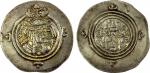 SASANIAN KINGDOM: Queen Boran, 630-631, AR drachm (3.72g), WYHC (the Treasury mint), year 1, G-228, 