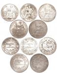 1921年法属印度支那自由女神像1 Piastre银币，27克，KM-5a.2，共5枚，华人家族收藏