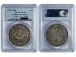 1901-08年四川省造光绪元宝库平七钱二分银币，倒A版，PCGS VF30