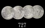 1889、97年美国摩根银币1元，两枚评级品1889 & 1897 USA Silver Morgan Dollar. Both PCGS MS62 金盾 (2pcs)