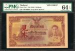 THAILAND. Government of Thailand. 100 Baht, ND (1943). P-51s1. Specimen. PMG Choice Uncirculated 64 