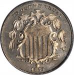 1875 Shield Nickel. Proof-65 (ICG).